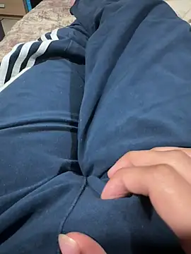 Snapshot of sonug0912 chatting on December 2024 10:47:02 PM sonug0912 online show from December 2024 10:47:02 PM