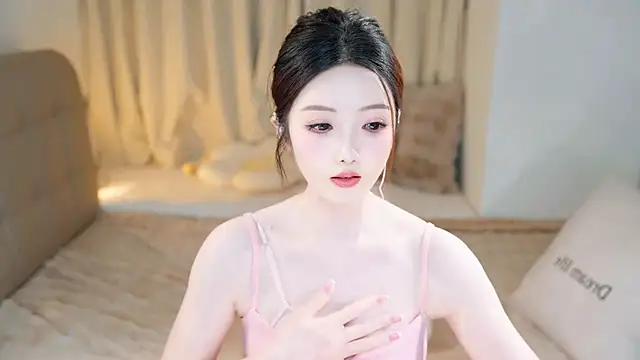 Snapshot of Eimile chatting on March 2025 06:11:02 PM Eimile online show from March 2025 06:11:02 PM