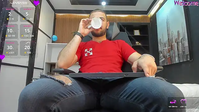 Snapshot of MaximusDick1_ chatting on March 2026 12:43:01 PM MaximusDick1 online show from March 2026 12:43:01 PM