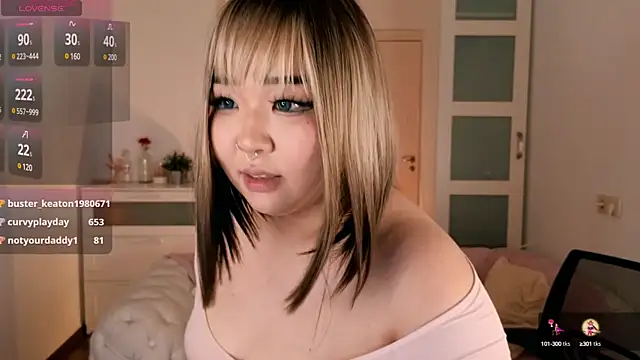 Snapshot of mei_honey_ chatting on December 2024 12:08:02 PM mei honey online show from December 2024 12:08:02 PM