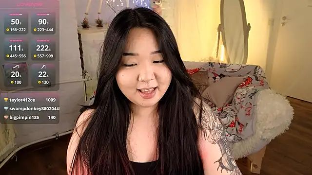 Snapshot of mei_honey_ chatting on December 2024 08:37:02 AM mei honey online show from December 2024 08:37:02 AM