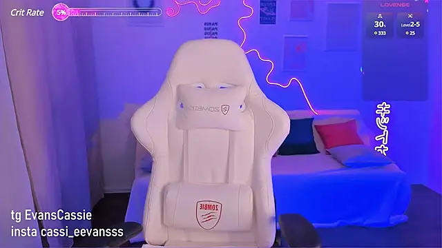 Cassie Ice online show from February 2025 03:11:01 AM