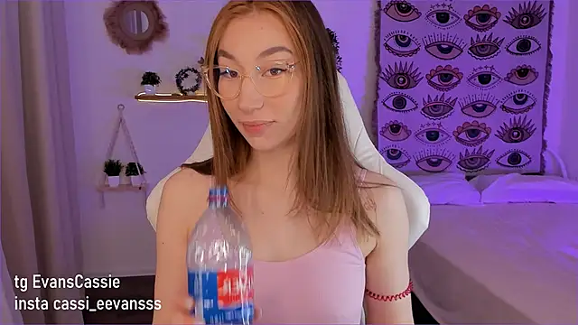 Cassie Ice online show from February 2025 04:29:01 AM