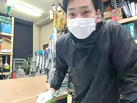 da--------i online show from January 2025 03:01:01 AM