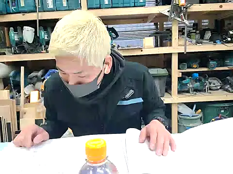 da--------i online show from January 2025 06:35:01 AM