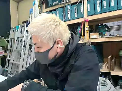 da--------i online show from January 2025 06:13:01 AM