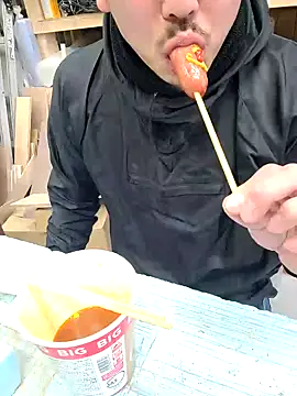 da--------i online show from February 2025 03:39:02 AM