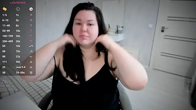 Snapshot of NicaMeow chatting on December 2025 09:18:01 AM NicaMeow online show from December 2025 09:18:01 AM