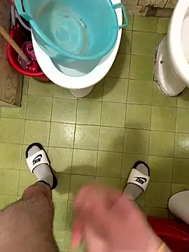 Snapshot of Miky_21 chatting on September 2025 12:58:02 AM Miky 21 online show from September 2025 12:58:02 AM