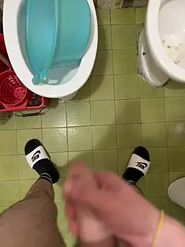 Snapshot of Miky_21 chatting on October 2025 02:25:02 AM Miky 21 online show from October 2025 02:25:02 AM