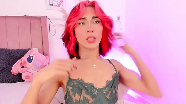 CamiloDoumit online show from November 2025 05:02:01 PM