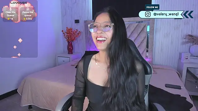 Valery wang online show from November 2025 11:49:01 AM