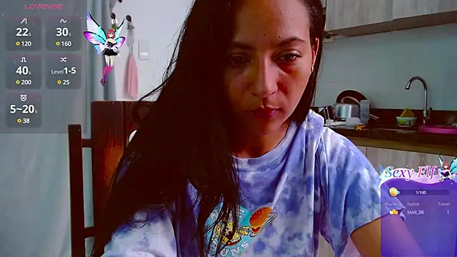 mariamulata online show from January 2025 08:39:01 PM