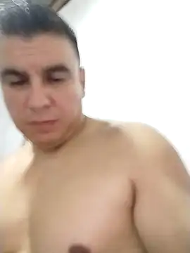 caramelodechile online show from June 2026 05:12:01 AM