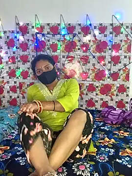 PeaCoooock online show from November 2025 07:05:01 PM