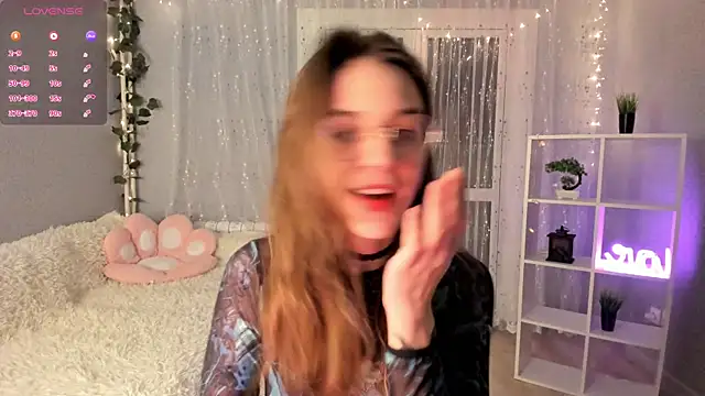 AraCopple online show from December 2024 09:15:01 PM