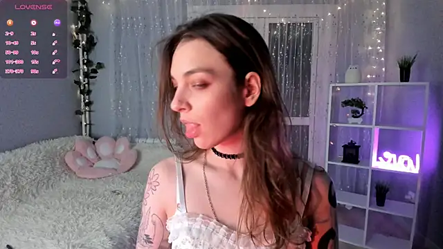 AraCopple online show from December 2024 01:42:01 AM