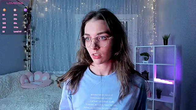 AraCopple online show from December 2024 09:15:01 PM