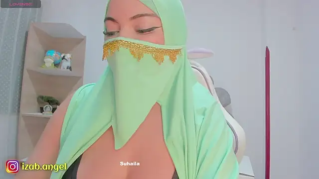 Snapshot of Amaltea chatting on March 2025 07:35:02 PM Amaltea online show from March 2025 07:35:02 PM