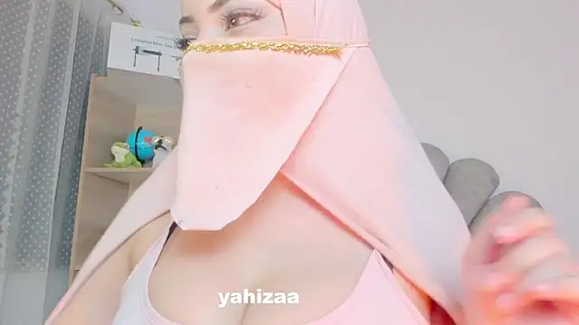 Amaltea online show from November 2025 08:08:02 PM