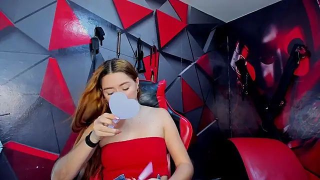 Snapshot of Hana_and_Zeta chatting on January 2026 12:29:02 PM Hana and Zeta online show from January 2026 12:29:02 PM