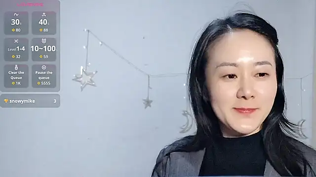 fanfan-FF online show from November 2025 12:49:01 PM