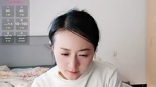 fanfan-FF online show from December 2025 07:01:02 AM