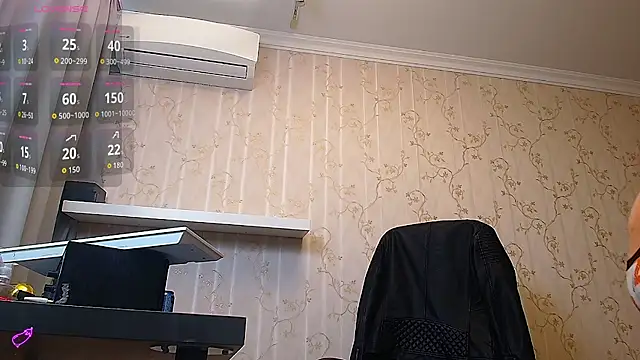 MateoBenjaminX online show from September 2025 06:24:01 AM