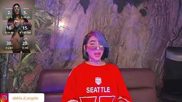 Snapshot of Alahia_Dangelo chatting on December 2025 05:33:02 PM Alahia Dangelo online show from December 2025 05:33:02 PM