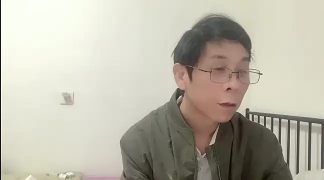 Snapshot of TGH521 chatting on January 2025 03:53:01 AM TGH521 online show from January 2025 03:53:01 AM