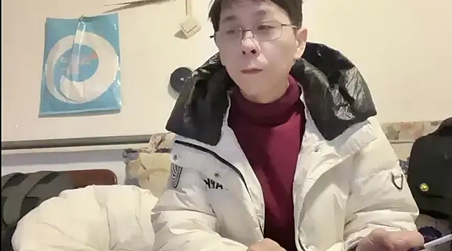 Snapshot of TGH521 chatting on January 2025 11:18:01 PM TGH521 online show from January 2025 11:18:01 PM