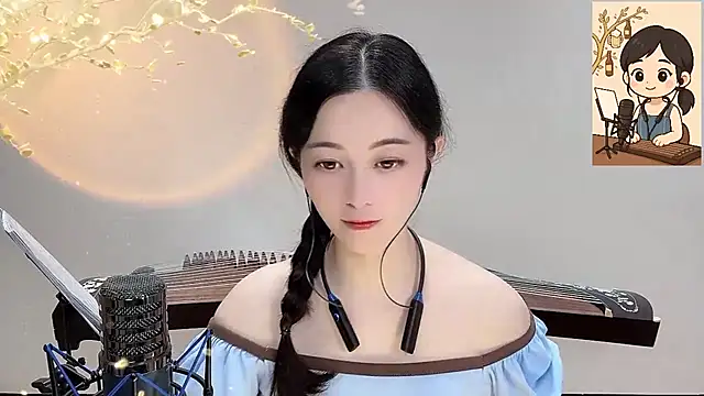 Tian-xin-999 online show from September 2025 03:50:02 PM