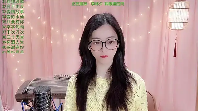 Tian-xin-999 online show from March 2026 03:37:01 PM