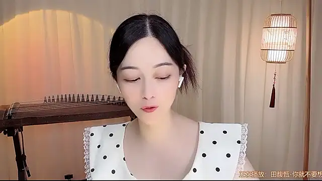 Snapshot of Tian-xin-999 chatting on July 2026 09:44:02 AM Tian-xin-999 online show from July 2026 09:44:02 AM