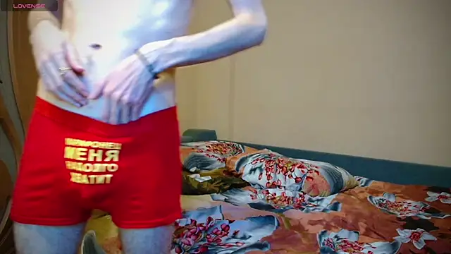 Sweet  Daddy online show from December 2024 01:51:02 AM