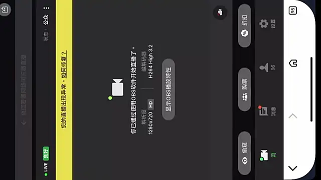 Mimi Dairy  online show from April 2026 01:20:01 PM