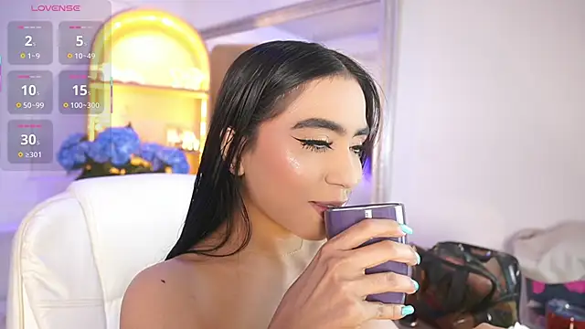 elasummer online show from November 2025 12:26:01 PM