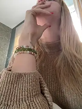 Snapshot of LustfulLuna_ chatting on January 2026 01:48:01 PM LustfulLuna online show from January 2026 01:48:01 PM