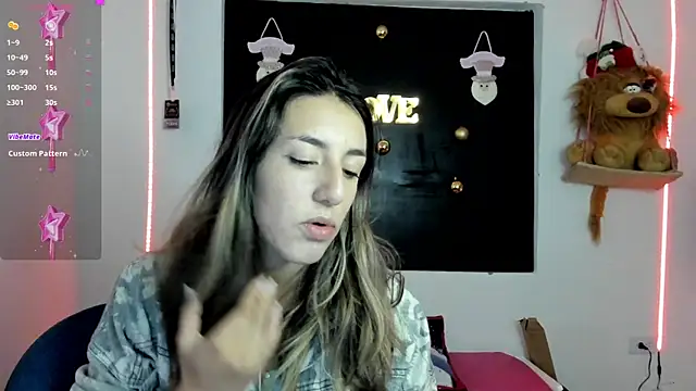 Snapshot of queen-natty chatting on December 2024 03:41:01 AM queen-natty online show from December 2024 03:41:01 AM