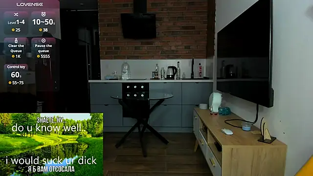 Snapshot of princessaalicc chatting on February 2025 08:51:02 PM princessaalicc online show from February 2025 08:51:02 PM