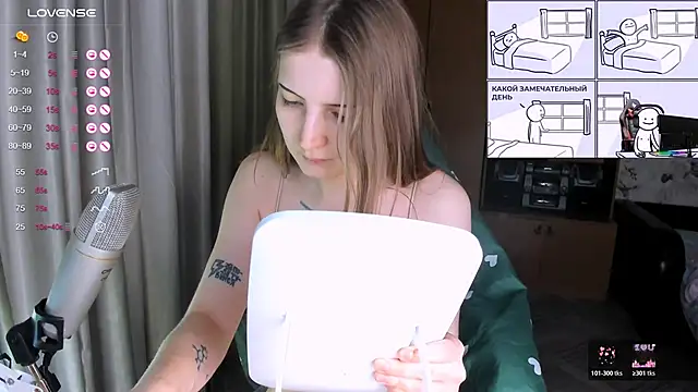 Snapshot of princessaalicc chatting on November 2025 12:08:02 PM princessaalicc online show from November 2025 12:08:02 PM