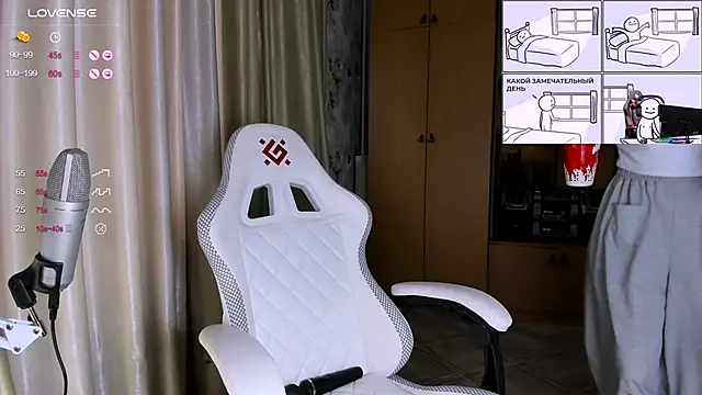 Snapshot of princessaalicc chatting on November 2025 11:35:01 AM princessaalicc online show from November 2025 11:35:01 AM