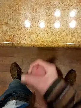 StellerCock online show from December 2025 01:54:01 AM