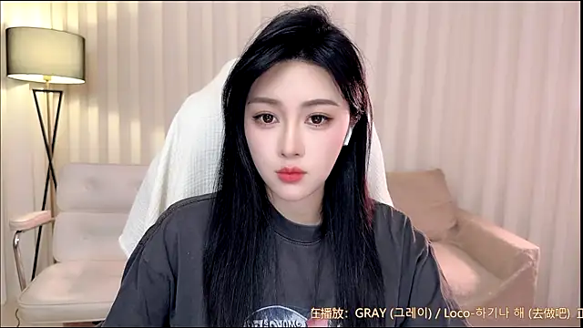 K-moumou online show from March 2026 04:18:01 PM