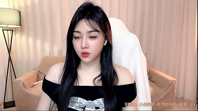 K-moumou online show from June 2026 04:38:01 PM