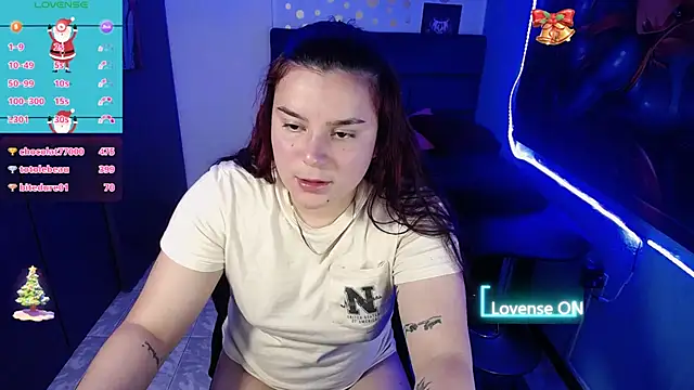 Snapshot of Nika_1_ chatting on December 2024 08:32:01 PM Nika 1 online show from December 2024 08:32:01 PM