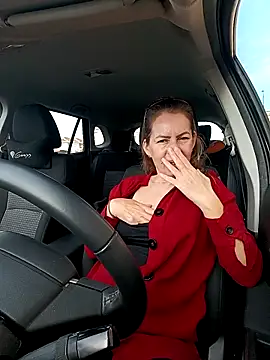 uber babe online show from December 2025 12:12:02 PM