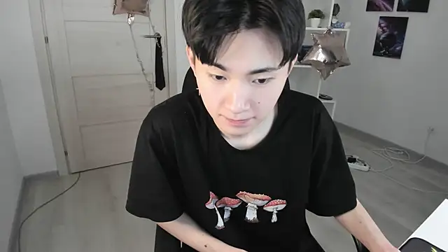 Miram Yu online show from January 2025 01:42:01 AM