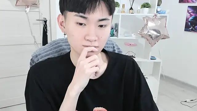 Miram Yu online show from February 2025 11:22:02 PM