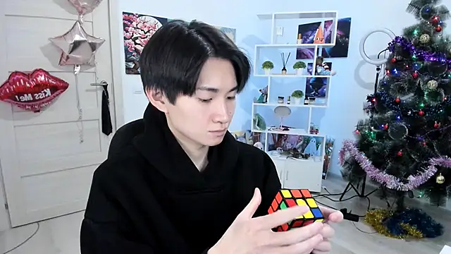 Miram Yu online show from January 2026 09:02:02 AM